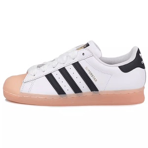 阿迪达斯三叶草女鞋夏季新款SUPERSTAR贝壳头休闲板鞋 FW3553