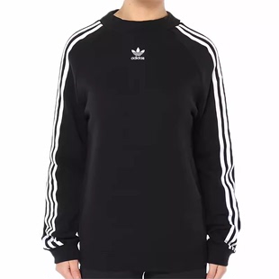 Adidas/阿迪达斯正品 春秋新款女子运动服休闲卫衣套头衫DH3127