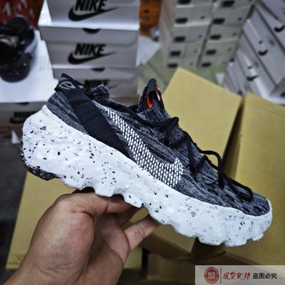 Nike/耐克透气运动跑步鞋