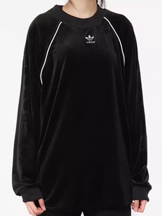 Adidas阿迪达斯三叶草女子春秋季运动休闲天鹅绒套头衫卫衣DH4660