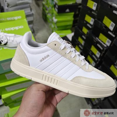 Adidas阿迪达斯板鞋男鞋秋季