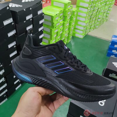 Adidas男女运动跑步鞋