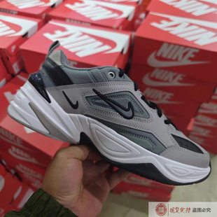 AV4789 耐克Nike男子运动鞋 Tekno厚底百搭复古休闲老爹鞋 M2K 007