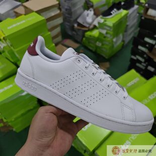 Adidas/阿迪达斯 正品 NEO男子低帮百搭小白鞋休闲板鞋 FV8492