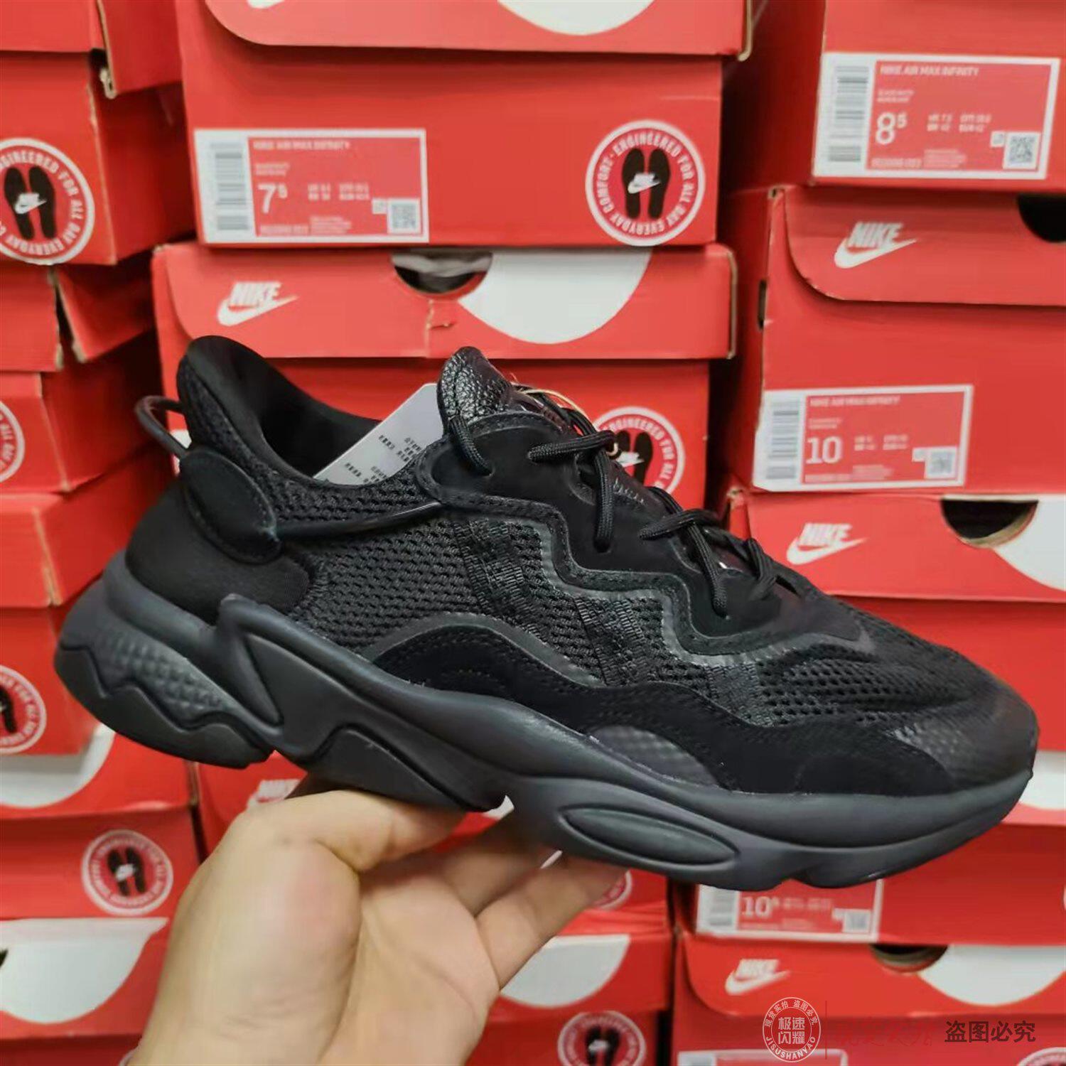 adidas 三叶草ozweego 全黑武士老爹鞋易烊千玺同款ee6999 eg8128