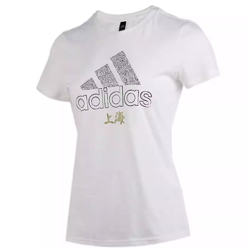 Adidas阿迪达斯女装夏季运动休闲服跑步健身透气短袖T恤GK4649