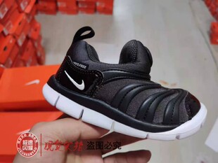 013 Nike大小童男女舒适软底毛毛虫跑鞋 020 AA7217 343938 435