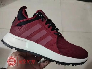 阿迪达斯 Adidas 运动跑步鞋 SNKRBOOT男女鞋 BZ0672 三叶草X_PLR