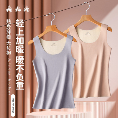2025秋冬新款无痕德绒保暖背心女 双面磨毛纯色打底大码保暖内衣