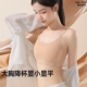 粉底液束胸奶皮内衣女大胸显小吊带款 隐形无痕文胸罩抹胸裹胸