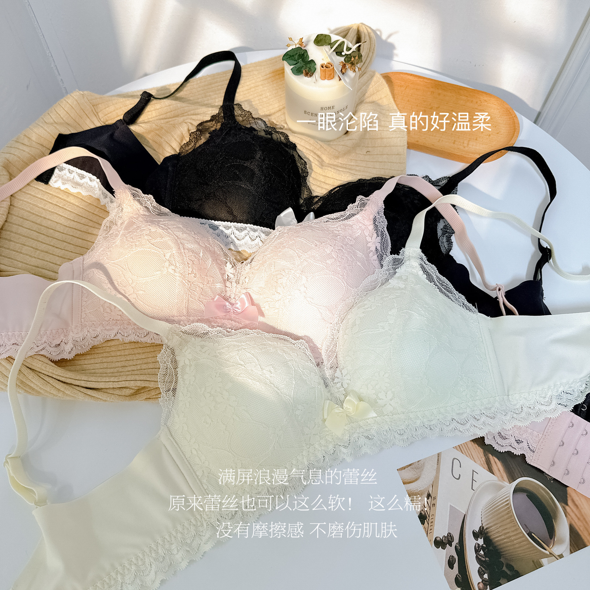 蕾丝纯欲内衣女小胸聚拢显大防下垂收副乳亲肤柔软透气文胸罩