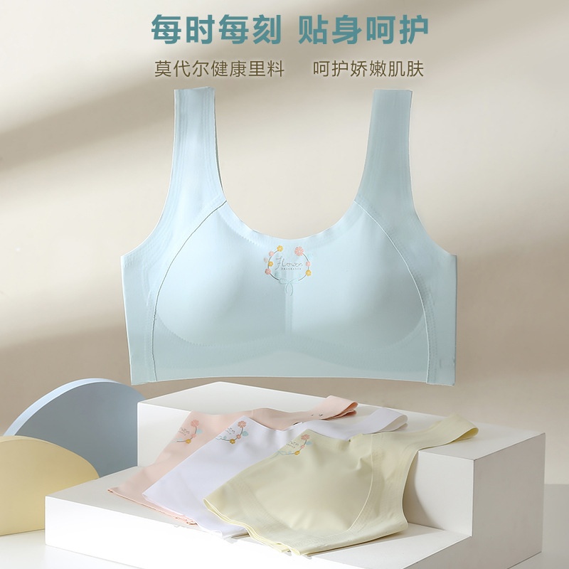 无痕文胸纯棉发育期背心女童初中高中学生儿童内衣女无钢圈