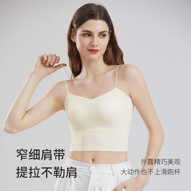 女士背心裸感透气运动内衣女高弹一体式文胸健身瑜伽外穿内搭美背