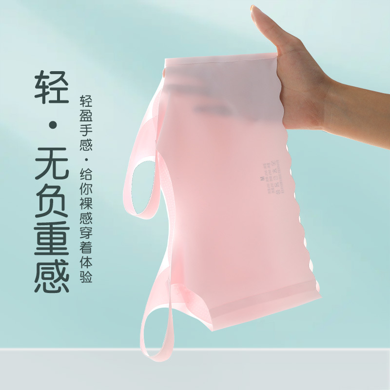 女童内衣发育期套装学生初中生高中大儿童文胸学生小背心文胸