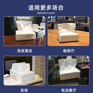 抽纸整箱批酒店宾馆商用实惠装 家用餐巾纸饭店纸巾小包原浆卫生纸