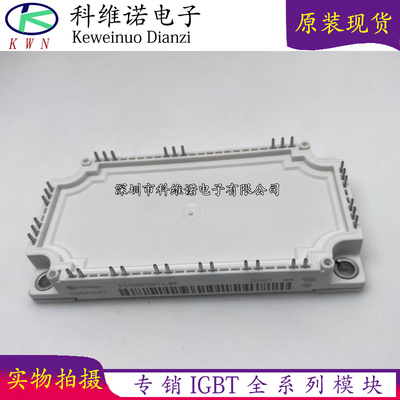 IFS75B12N3E4-B32 FS150R12KT4-B9 FS75R12KE3-B9 FS100R12KE3-B3