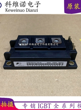 2MBI300UD-120-02 2MBI300U4D-120-54 2MBI300UC-120 2MBI200UD新