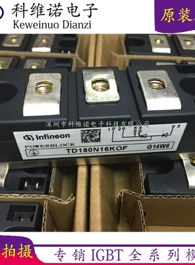 TD162N16KOF TD142N16KOF TD180N16KOF TT162N16KOF TT142N16KOF