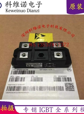 全新现货PAH1008 PAH1008CF PAH1528CF PAH2518CF PAH10016CM