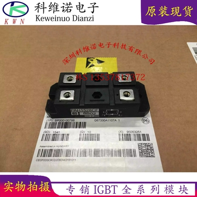 全新现货PAH1008 PAH1008CF PAH1528CF PAH2518CF PAH10016CM