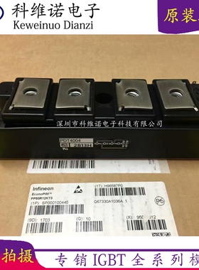 PDT40016 PDT4008 PDT4004 PDT10012 PDT400N4 PD10012 PDT608