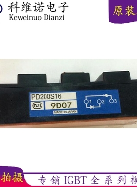 进口PD150S16 PD150S8 PD200S16 PD200S8 PD20116 PD230S16