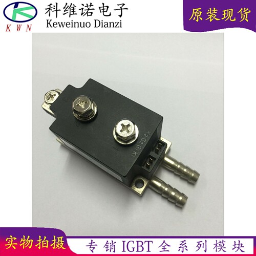可控硅模块MTC300A1600V MTC300-16 300A  MFC300A1600V