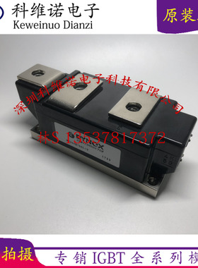 全新现货MP04HBT590-18 MP04HBP490-28 MP04HBP590-18现货