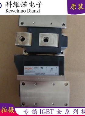 全新现货TD500N16KOF TD500N18KOF TD500N20KOF TD500N22KOF