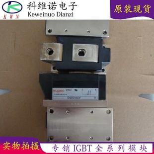 全新现货TD500N16KOF TD500N18KOF TD500N20KOF TD500N22KOF