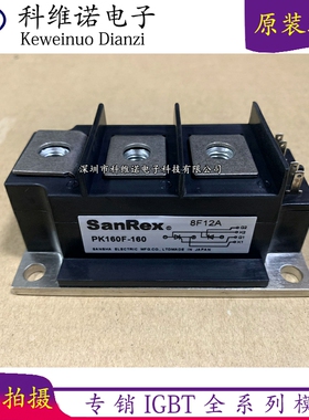 PK160F-160 PK55FG60 PK55FG80 PK55FG120 PK55FG160 KK110F-120