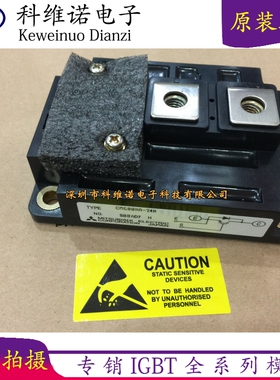 CM600HA-24H CM400HA-28H CM600HA-28H CM400HA-24H CM300HA-12H