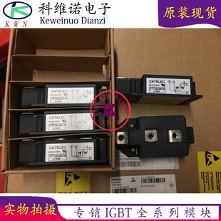 CTT320GK16 CTT320GK18 CTT320GK14 全新现货CTT320GK12