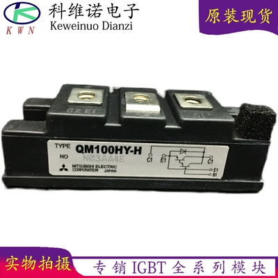 QM100HY-H QM150HY-H KS224510 KS224515 QM100HY-HD KR224505