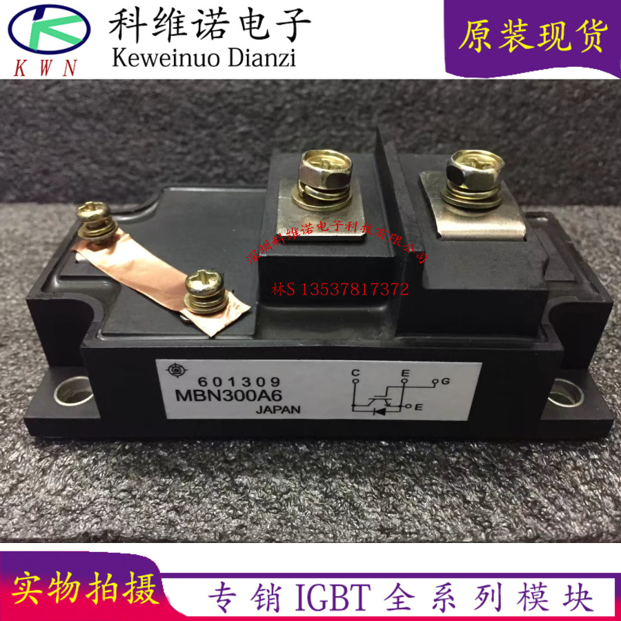 全新现货MBN400A6 SQD300BA60 SQD400BA60 MBN300A6 MBN400GR12A