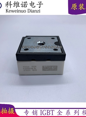 K615D03 80-M006PNB010-SA01 K614D03 K619C3102   全新原装