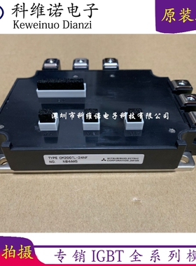 CM200RL-24NF CM150RL-24NF CM150TL-24NF CM200TL-24NF