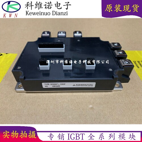 CM200RL-24NF CM150RL-24NF CM150TL-24NF CM200TL-24NF