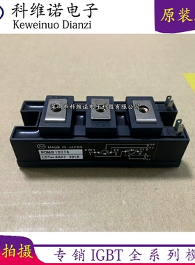 PDMB100T6 PDMB200B17 PDMB300B12 PDMB75T6 PDMB200B12 PDMB100