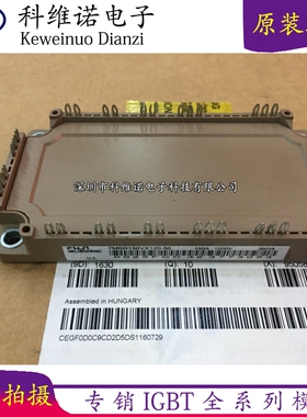 7MBR75VX120-50 7MBR100VX120-50 7MBR75XMA065-50 7MBR75XNA120-