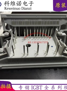 P540A P549A06 P545A05 P546A07 P544A08 P840A4904 P849C P543A