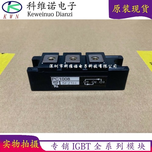 PC50F2 PC1008 PD4M440H,PD7M440H PE1008N - 封面