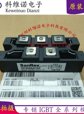 DF150AA160 DF150AA120 DF150BA80 DF150BA40 DF150AC120 160