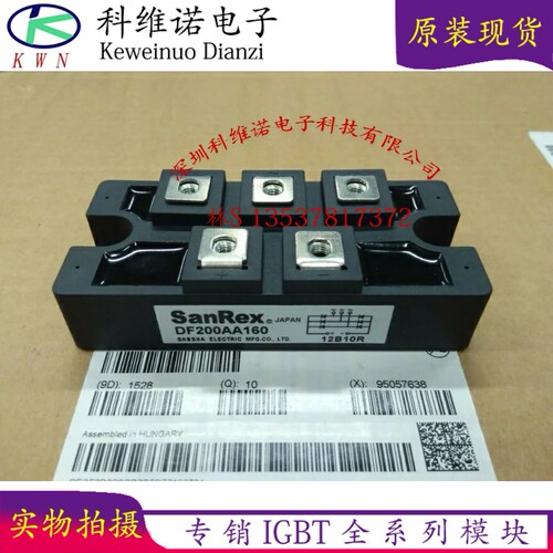 DF150AA160 DF150AA120 DF150BA80 DF150BA40 DF150AC120 160