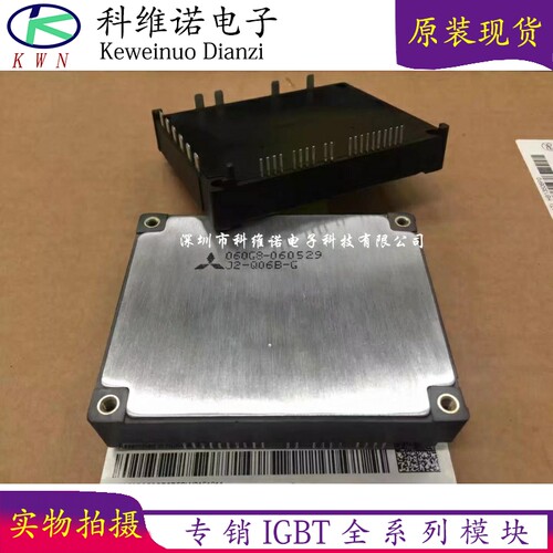 J142-Q06B-E-W J2-Q06B-G J2-Q06B-F J2-Q05B-F J2-Q05B-G