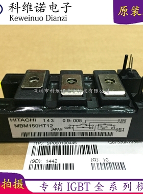 全新原装MBM200HR6G MBM300HR6G MBM200HT12H MBM150HT12H现货