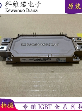 MMG300WB120B6TN MMG225WB120B6TN MMG300WB170B6EN 450WB120B6T