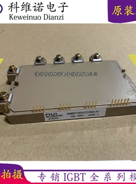 A50L-0001-0436 6MBP160VCA060-51 6MBP150VCC060-51 6MBP50VCA06