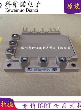 7MBP75RA060  05  7MBP100RA060 7MBP50RA060 6MBP50RA120-55  06