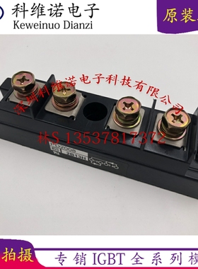 PD2008 PD1508 PD15012 PD15014 PD15016 PD1508A1 PD20014  原装